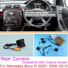 For Mercedes Benz R W251 2006~2013 / RCA &amp; Original Screen Compatible / Car Rear View Camera Sets / HD Back Up Reverse Camera