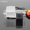 FOR Derways Aurora 2011~2012 - Car Parking Reverse Camera / Rear View Camera / HD CCD Night Vision + Water-Proof + Wide Angle