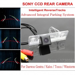 Car Intelligent Parking Tracks Camera FOR Daewoo Gentra / Kalos / Tosca / Winstorm HD Back up Reverse Camera / Rear View Camera