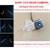 Car Intelligent Parking Tracks Camera FOR Hyundai Elantra (Asia Version) 2011 / HD Back up Reverse Camera / Rear View Camera