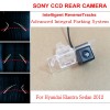 Car Intelligent Parking Tracks Camera FOR Hyundai Elantra Sedan 2012 / HD Night Vision Back up Reverse Camera / Rear View Camera
