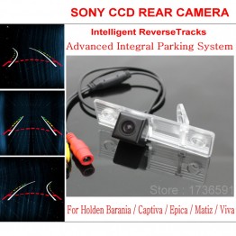 Car Intelligent Parking Tracks Camera FOR Holden Barania / Captiva / Epica / Matiz / Viva Reverse Camera / Rear View Camera