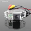 Wireless Camera For Toyota Land Cruiser Prado 2015 2016 / Car Rear view Back up Reverse Camera / HD CCD Night Vision