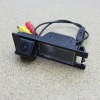For Vauxhall / Opel Insignia 2009~2014 - Rear View Camera / Car Parking Camera / HD CCD Night Vision + Water-Proof + Wide Angle