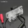 Car Intelligent Parking Tracks Camera FOR Mercedes Benz Metris / Marco Polo Back up Reverse Camera / Rear View Camera