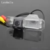 FOR KIA Rio / K2 / Pride Sedan 2011~2017 Back up Reversing Camera / Car Parking Camera / Rear View Camera / HD CCD Night Vision