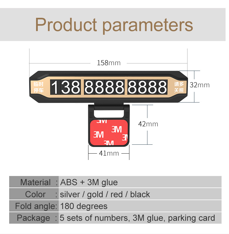 Temporary Car Parking Card Telephone Number Parking Card Fluorescent Display Vehicle Hidden Card With A Number Sheet temporary parking card Products parameters