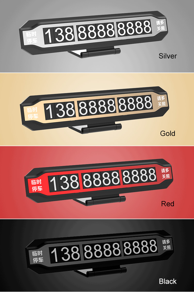 Temporary Car Parking Card Telephone Number Parking Card Fluorescent Display Vehicle Hidden Card With A Number Sheet temporary parking card colors