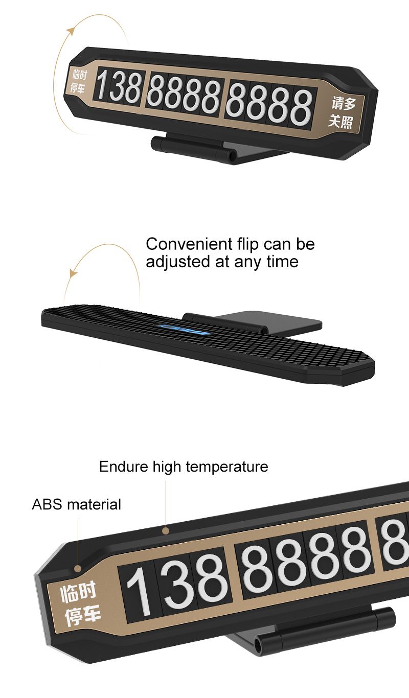 Temporary Car Parking Card Telephone Number Parking Card Convenient flip can be adjusted at any time ABS material